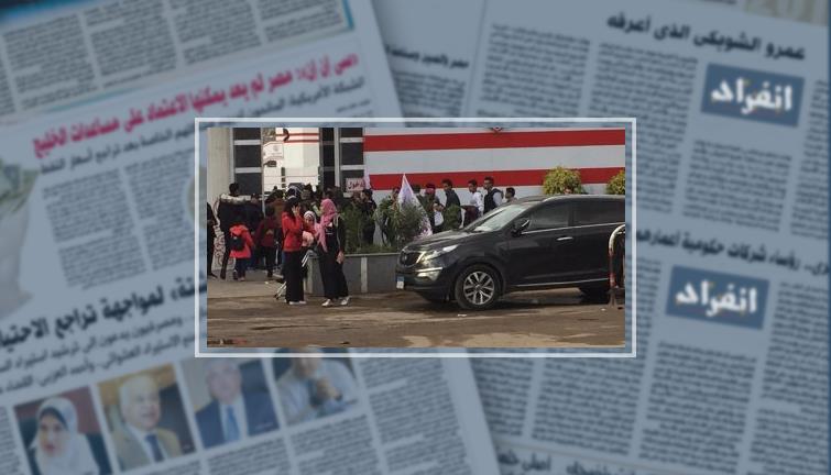 الزمالك يسمح لبعض الجماهير بحضور لقاء المصرى