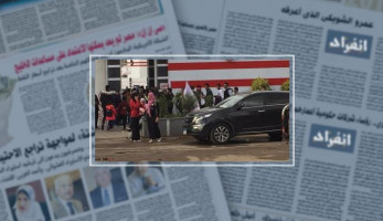 الزمالك يسمح لبعض الجماهير بحضور لقاء المصرى