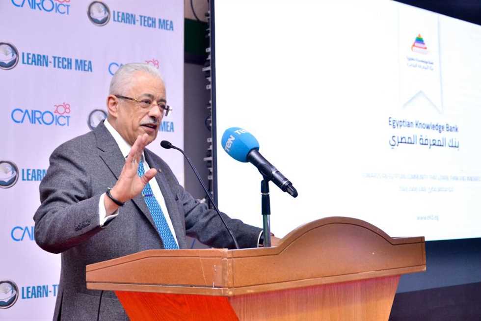 «القومي للامتحانات» يسلم «التعليم» امتحانات «أولى ثانوي» بنظام الـ«open book»