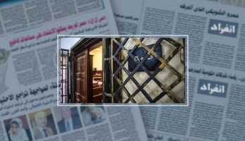 تأجيل محاكمة 21 إخوانيا فى أحداث قضية الدستور بسوهاج لـ 12 فبراير
