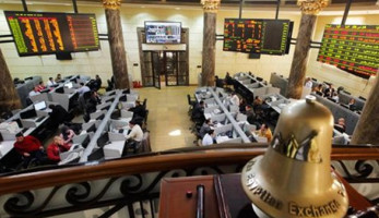 البورصة تواصل نزيف الخسائر للجلسة السابعة.. وتفقد 9.1 مليار جنيه بالختام