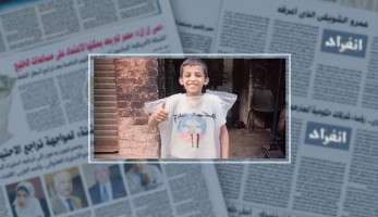 حب محمد صلاح دفئ حتى لو كيس بلاستيك.. هكذا عبر طفل صغير عن عشقه للفرعون