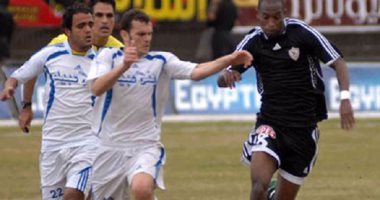 نادى بنى عبيد يقيم احتفالية بذكرى مرور 10 سنوات على إقصاء الزمالك من كأس مصر
