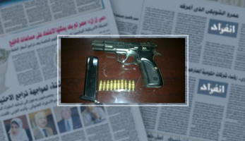 ضبط عاطل بحوزته بندقية خرطوش و10 طلقات بالإسماعيلية