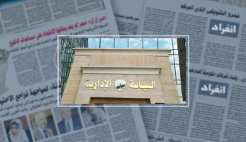 إحالة طبيب وموظفين بطب المنيا للمحاكمة لاتهامهم بتزوير شهادات تخرج