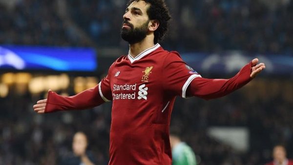 جواز سفر دبلوماسي لـ «محمد صلاح»