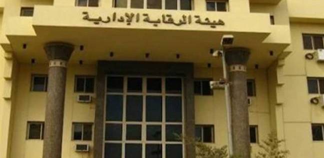 بعد ضبط كميات منه قادمة من تركيا.. ما هو مخدر "الآيس"؟