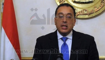 إعفاء متبادل من تأشيرات الدخول بين مصر والبحرين