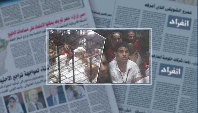 ننشر نص إحالة خلية الطلاب الإرهابية للمحاكمة: 10طلاب و5 خريجين كونوا جماعة لتكفير الحاكم والخروج عليه..تلقوا التدريبات فى معسكرات داعش بسوريا والعراق وتواصلوا عبر فيس بوك..المتهمين خططوا لاستهداف الشر