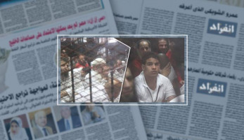 ننشر نص إحالة خلية الطلاب الإرهابية للمحاكمة: 10طلاب و5 خريجين كونوا جماعة لتكفير الحاكم والخروج عليه..تلقوا التدريبات فى معسكرات داعش بسوريا والعراق وتواصلوا عبر فيس بوك..المتهمين خططوا لاستهداف الشر