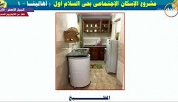 السيسي يسخر من غسالات إسكان حي السلام الأول الاجتماعي (فيديو)