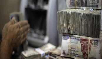 هذه هى نتائج ضريبتا «القيمة المضافة والدخل» خلال 4 أشهر