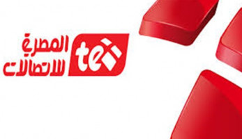 الشركة المصرية للاتصالات تكشف طريقة تسريع الانترنت المنزلي