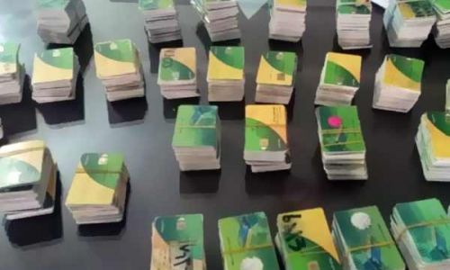 التموين تكشف موعد حذف البطاقات نهائيًا