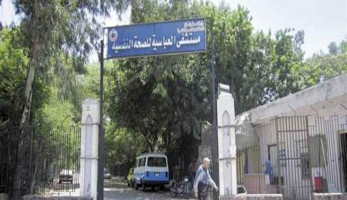 سممت طفلتيها.. النيابة تأمر بإيداع ربة منزل مستشفى الأمراض النفسية