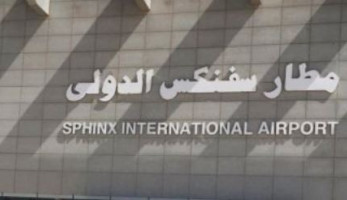 مصر للطيران تبدأ تشغيل رحلات داخلية من مطار سفنكس فى إجازة نصف العام