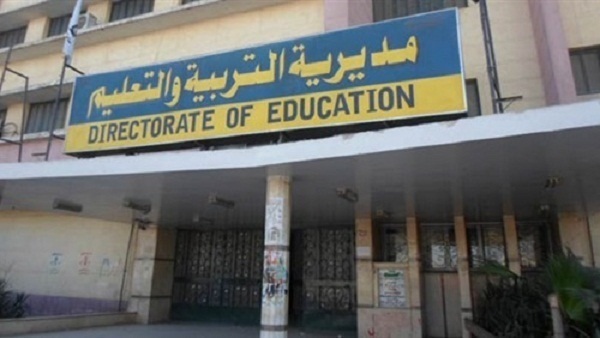 عاجل.. سقوط سطح مدرسة على الطلاب بالمرج