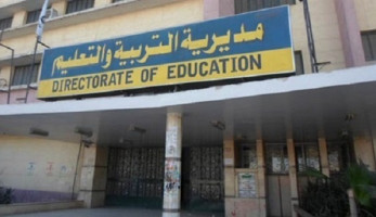 عاجل.. سقوط سطح مدرسة على الطلاب بالمرج