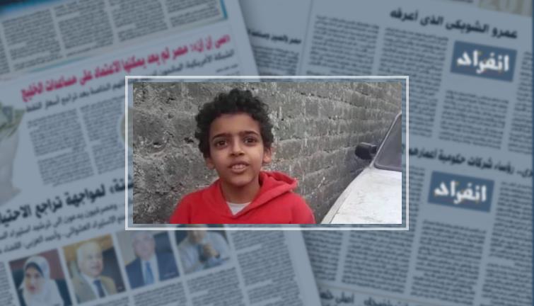 فيديو.. تلميذ يسرد تفاصيل انهيار جزئى لسور مدرسة بالمرج