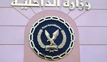 "الداخلية" توضح حقيقة رواتب المساجين: نسبة من أرباح المشاريع الإنتاجية