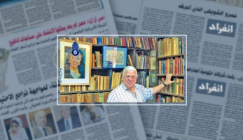 ننشر صورة العقد الموقع من مكتبة الإسكندرية للحصول على مكتبة حسن كامى