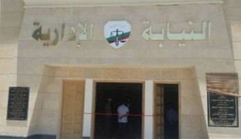 النيابة الإدارية تؤيد عقوبة فصل موظف بماسبيرو أهان الرئيس على فيس بوك