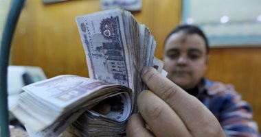 4 بدائل لاستثمار أموالك فى العام الجديد 2019.. تعرف عليها