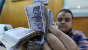 4 بدائل لاستثمار أموالك فى العام الجديد 2019.. تعرف عليها