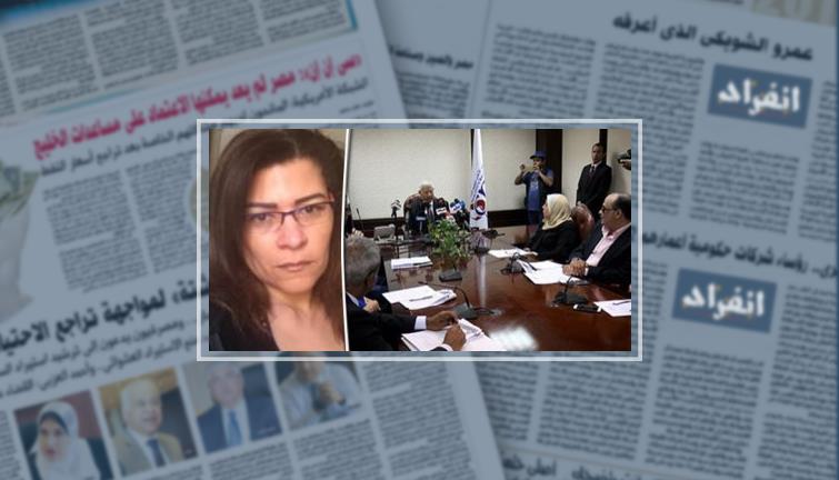 بعد مزاعمها عن تهجير اليهود قسريًا من مصر.. "الأعلى للإعلام" يبحث شكوى "انفراد" قانونيًا ضد فاطمة ناعوت.. مثقفون يطالبون بالتحقيق معها.. ويؤكدون: لابد من وقفة حقيقية ضد أمثال هذه الدعوات الهدامة