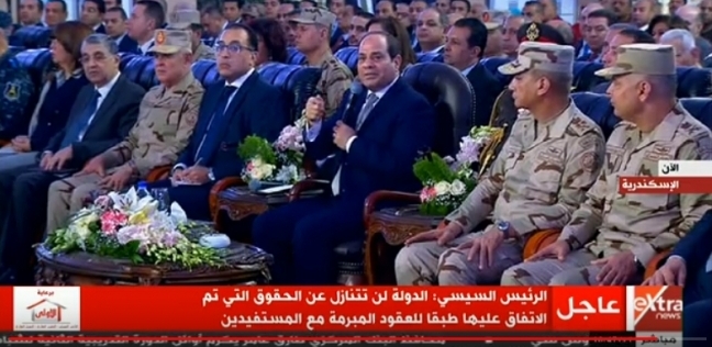السيسي عن "حقوق الدولة": "بتروح تحج وتعمل عمرة وأنت بتآكل مال البلد"