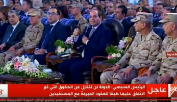 السيسي عن "حقوق الدولة": "بتروح تحج وتعمل عمرة وأنت بتآكل مال البلد"