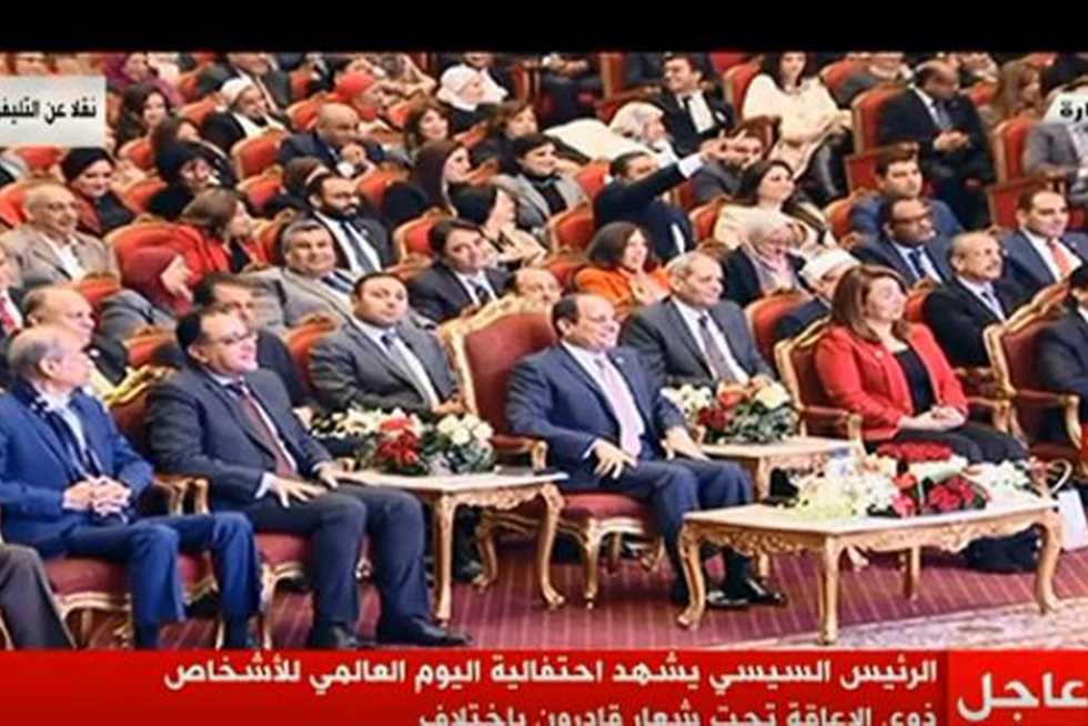 السيسي لـ«رجاء الجداوي»: «هتفضلي طول عمرك شيك جدًا» (فيديو)