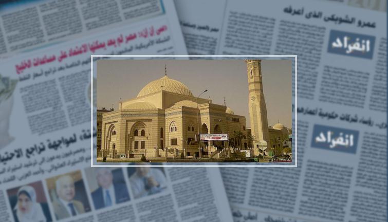 شتائم وعبارات بذيئة بدورات مياه مسجد الحصرى.. والعمال فى غفلة