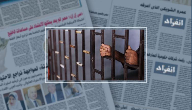 ضبط نجار أثناء التنقيب عن الأثار داخل منزله بالشرقية والنيابه تقرر حبسه