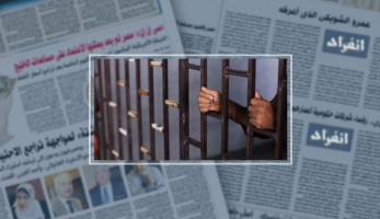 ضبط نجار أثناء التنقيب عن الأثار داخل منزله بالشرقية والنيابه تقرر حبسه