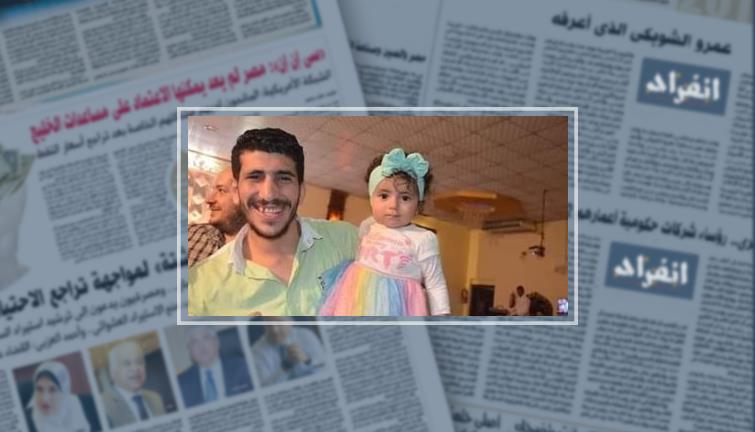 بأى ذنب قٌتل "محمد".. خلاف مالى يدفع سائق وأعوانه لإنهاء حياته برصاصة بالرأس فى الجيزة