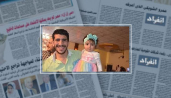 بأى ذنب قٌتل "محمد".. خلاف مالى يدفع سائق وأعوانه لإنهاء حياته برصاصة بالرأس فى الجيزة