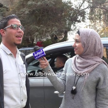 "البوابة نيوز" تستخدم فيديو عن "مو صلاح" في التنمر من "حمو بيكا"