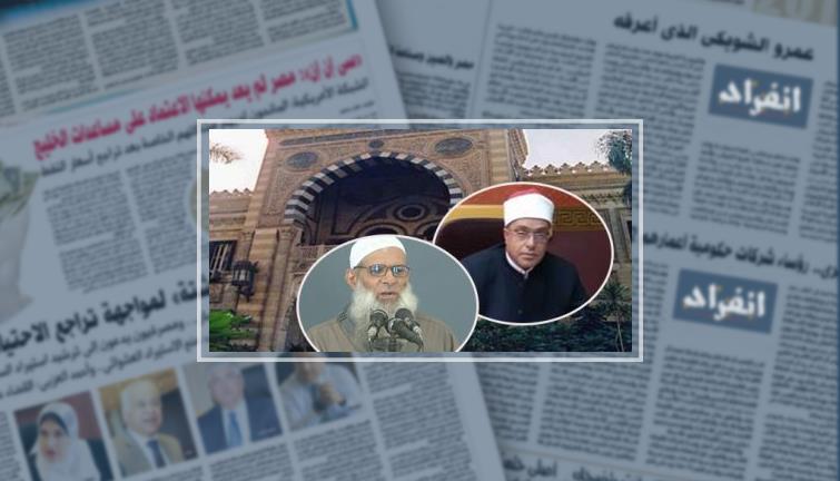 حصاد الصراعات بين "السلفيين والأوقاف" فى 2018.. وقف تصريح الخطابة لـ"سعيد رسلان".. وخناقة شقيق محمد حسان مع إمام مسجد بالمنصورة.. وساحات صلاة التيار السلفى فى رمضان وعيدى الفطر والأضحى أشعلت الأزمة مع