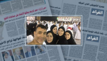 إلغاء حكم حبس زوجة عصام الحضرى شهرا بتهمة سب ضابط بسبب ركن سيارتها