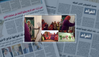 صور.. "أسيوط بلا أمية" حكايات سيدات تمردن على قرارات آبائهن بعد بلوغ الأربعين.. فاطمة: أبويا مكنش بيعلم غير الأولاد.. هناء: كنت بتوه لما بخرج من البيت.. نادية: جارتى تنازلت عن ميراثها دون علمها فقررت