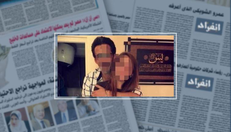 "فستان وصورة فاضحة ومذبحة".. 10 قضايا أثارت الرأى خلال عام