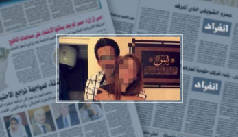 "فستان وصورة فاضحة ومذبحة".. 10 قضايا أثارت الرأى خلال عام
