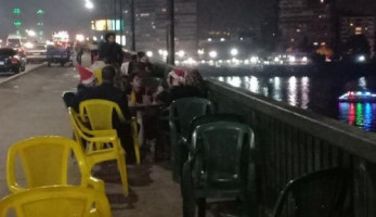 شاهد.. المواطنون يستقبلون عامهم الجديد بـ"الحلبسة"