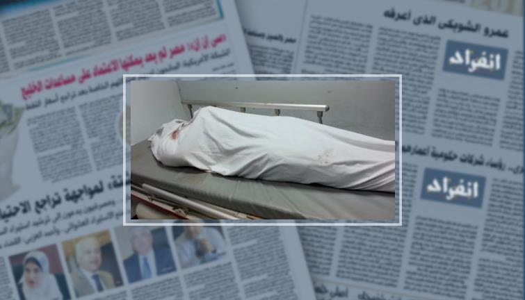 فتاة تقتل عشيقها بسبب تهديدها بنشر صور إباحية فى المرج