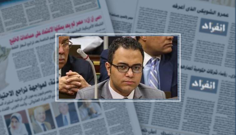 عقوبات رادعة لمسربى معلومات المستخدمين بقانون حماية البيانات الشخصية الجديد