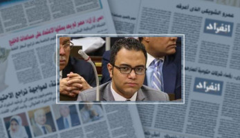 عقوبات رادعة لمسربى معلومات المستخدمين بقانون حماية البيانات الشخصية الجديد