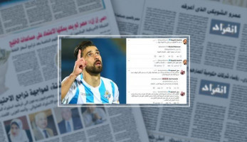 "صديق الأمس".. عبد الله السعيد "يذيق" الأهلى الهزيمة الثالثه بالدورى بقميص بيراميدز.. وأمير مرتضى يصفه بلاعب الزمالك السابق.. ونجيب ساويرس: أنا أهلاوى قبل ما الجونة تتولد.. ونبيل الحلفاوى يؤكد: الأحمر