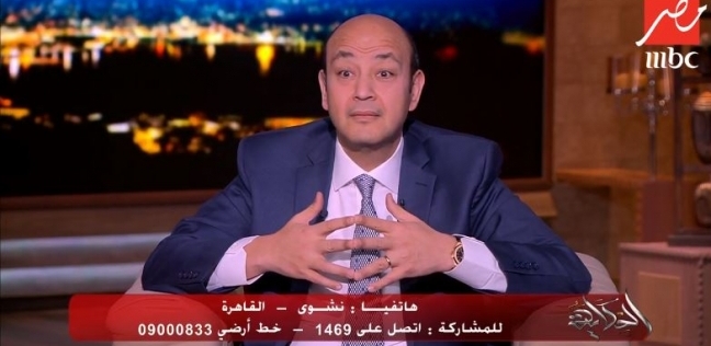 متصلة: "جوزي بيهرش لي بقاله 30 سنة".. وأديب يلطم على الهواء
