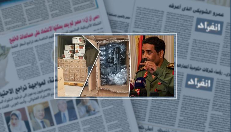 المتحدث باسم الجيش الليبى لـ"انفراد": تركيا وقطر تدعمان الإرهاب لبسط نفوذهما على المنطقة.. الأمم المتحدة رهينة لتقاطع مصالح دولية ومطامع تركية - قطرية.. والإخوان والقاعدة أداة أنقرة لنهب ثرواتنا